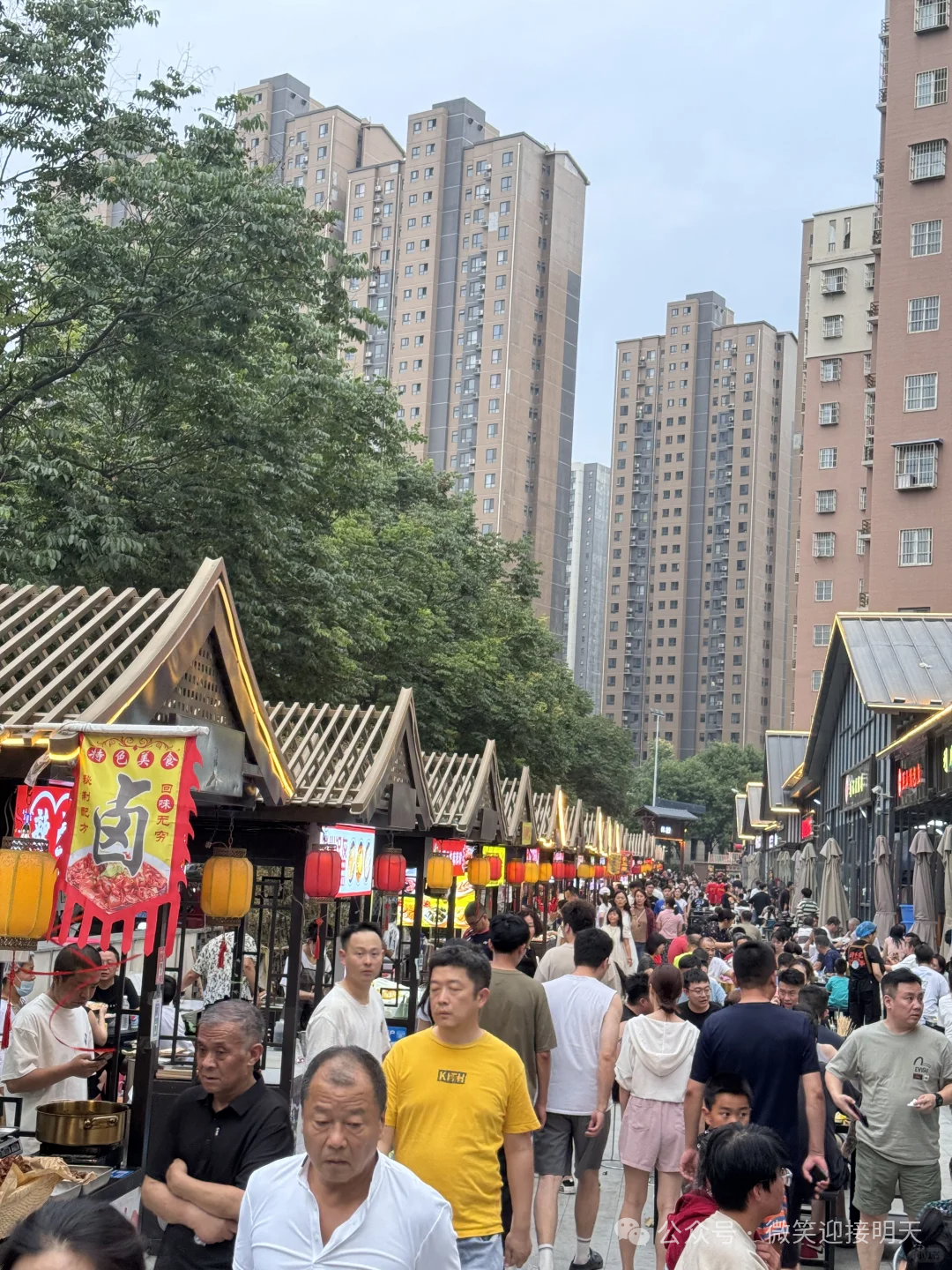 天气即将暖和起来了，来西安旅游放松的看这里，好吃好玩啥都有-第4张图片
