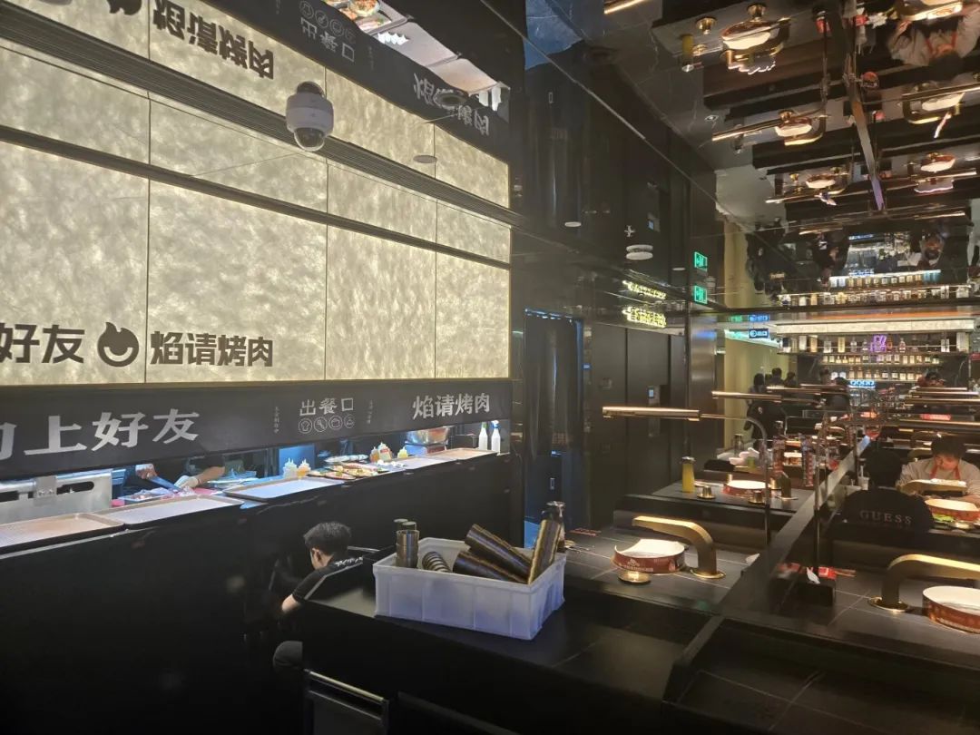  西安的夜娱生活变成这样？海底捞跨界开“夜店”、烧烤铺？酒吧还会远吗？-第4张图片