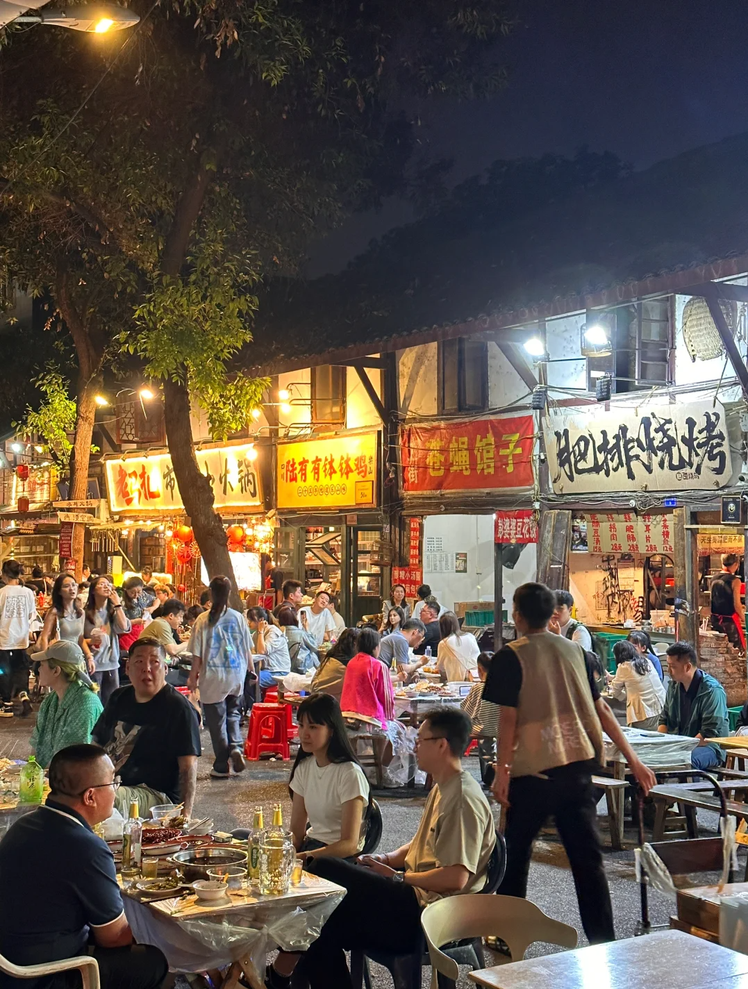 夜生活超级丰富的几个城市，西安夜娱榜上有名！-第5张图片