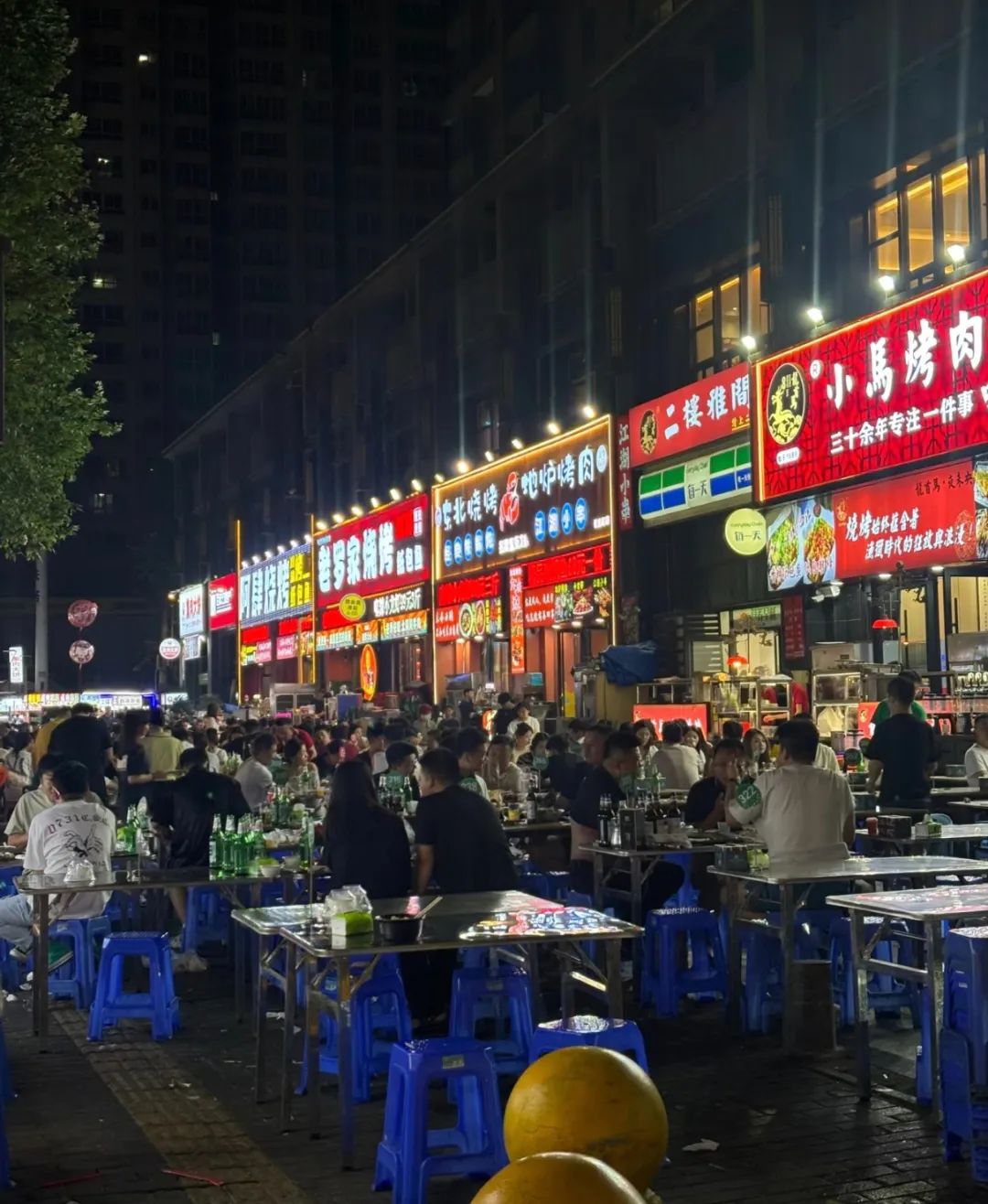 西安夜场夜市，娱乐放松美食，缺一不可-第1张图片