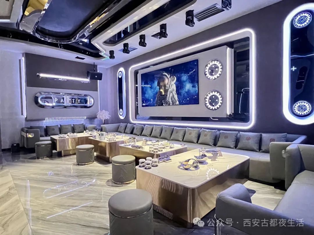 你去过哪一个呢?性价比超高的西安商务ktv会所 第1张