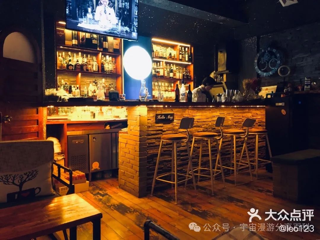 西安鸡尾酒吧,微醺是打工人可以找到的快乐!酒吧清吧会所 第13张