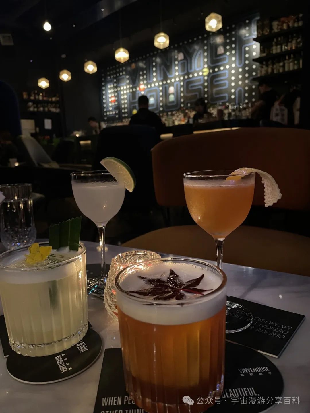 西安鸡尾酒吧,微醺是打工人可以找到的快乐!酒吧清吧会所 第15张