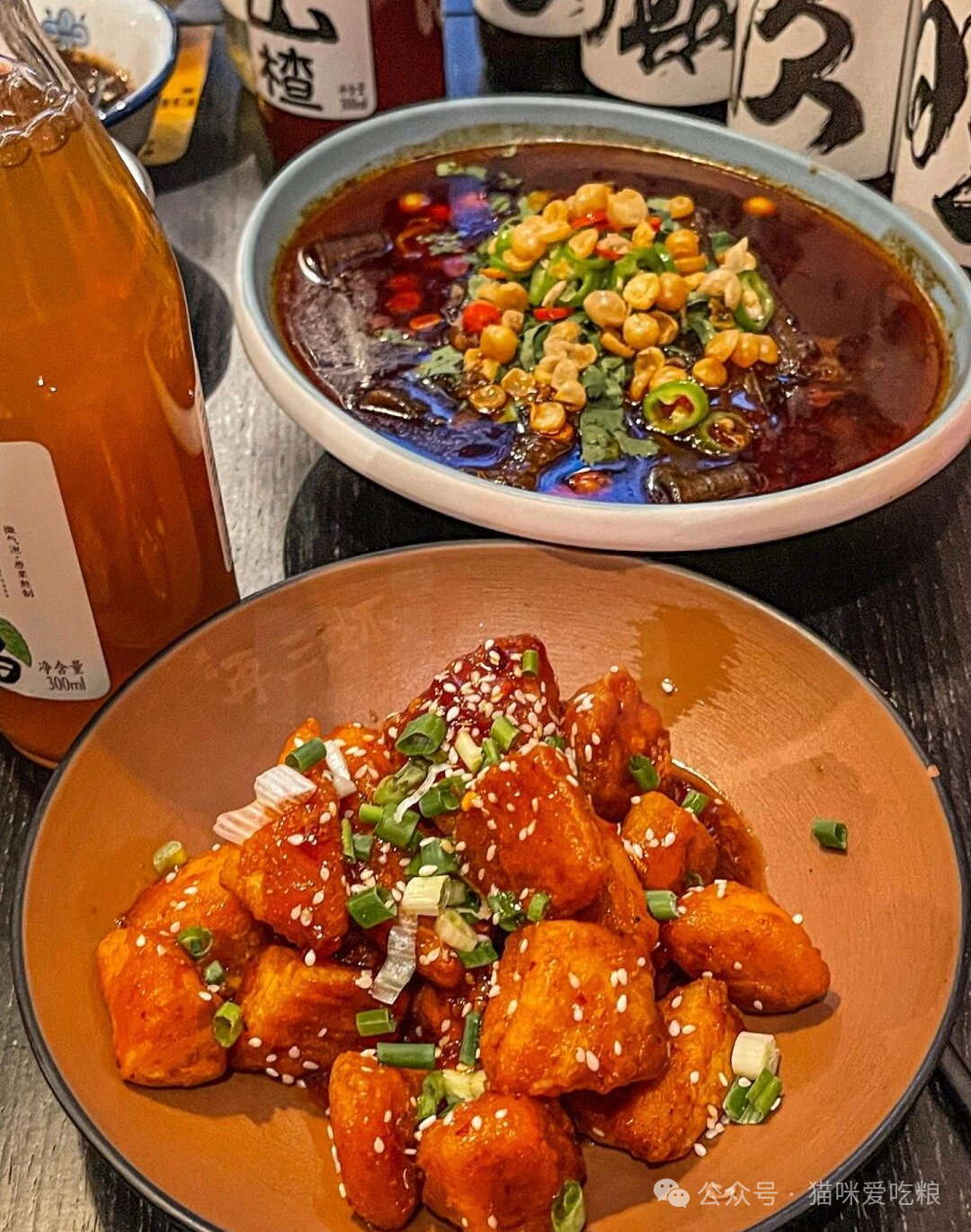 让人欲罢不能的宝藏小酒馆,爱吃辣喝酒得你有福了,西安小酒馆娱乐会所! 第8张
