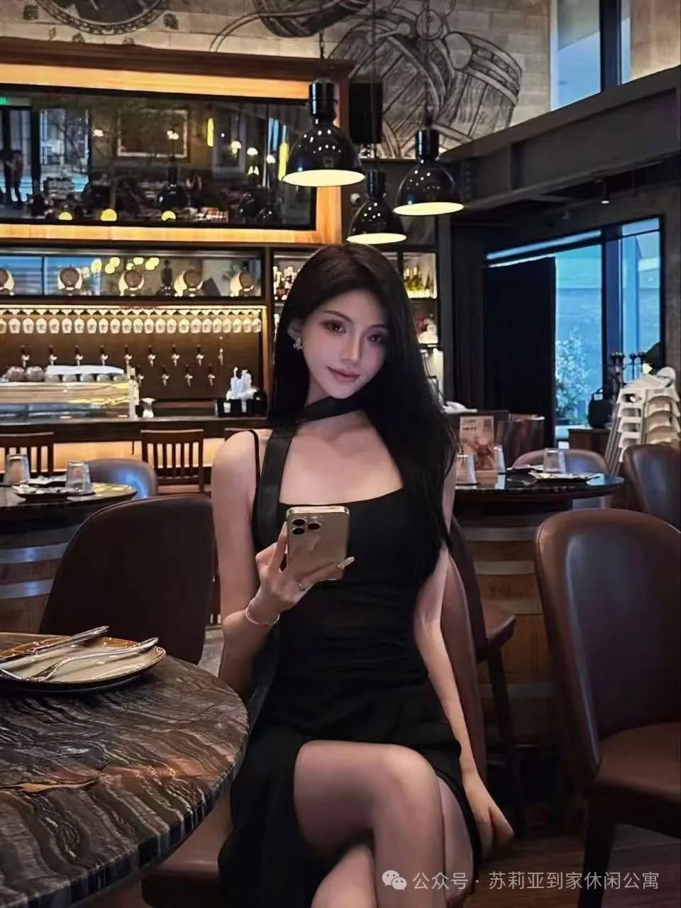 00后兼职,上门待岗技师,西安休闲会所按摩,随时需要随时到位! 第2张