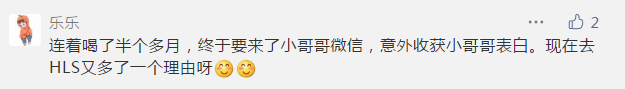 下班不知道去哪里？西安民谣酒吧：喝掉这杯中的酒，忘掉所有哀愁！-第16张图片
