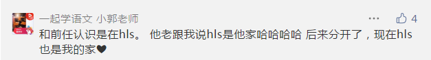 下班不知道去哪里？西安民谣酒吧：喝掉这杯中的酒，忘掉所有哀愁！-第20张图片