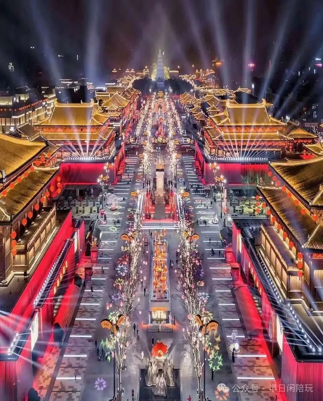 解锁古城的夜魅力!西安夜生活指南,现在知道去哪了吗? 第1张
