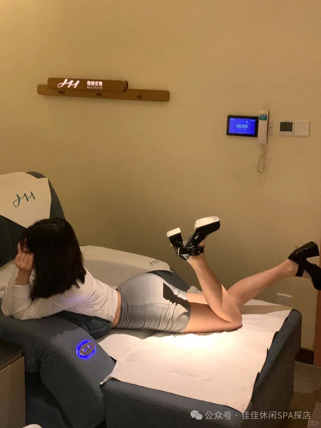 出差旅游来西安必须要放松一下，西安洗浴按摩推拿帮你卸去一天的疲惫-第8张图片
