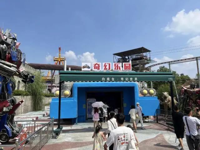 西安周末娱乐,娱乐项目超级多,白鹿原白鹿仓绝对不能错过 第3张