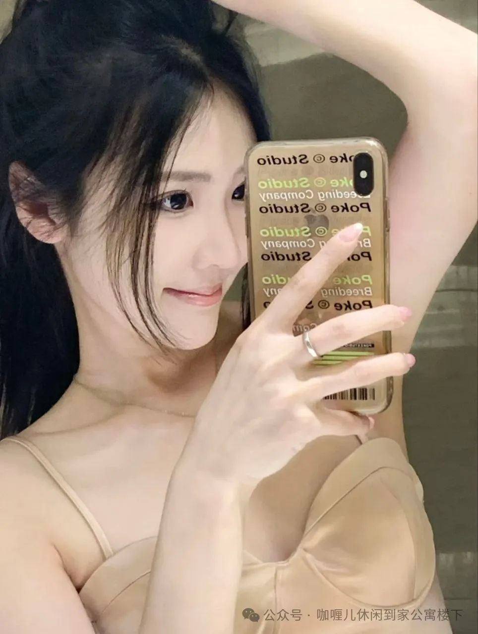 下班不想出门,周末懒的动?推拿按摩针灸在家就能做!西安洗浴足浴按摩 第8张