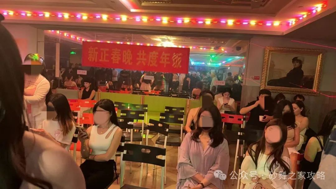有人说西安舞厅会所要停业四个月?千万别信,就当是提前愚人节快乐 第12张