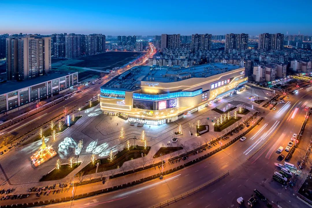 走起！这些潮流夜“嗨”之地，西安夜娱强力推荐-第7张图片