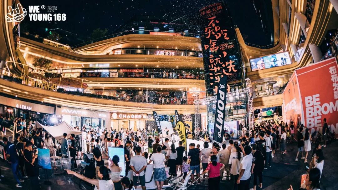走起！这些潮流夜“嗨”之地，西安夜娱强力推荐-第9张图片