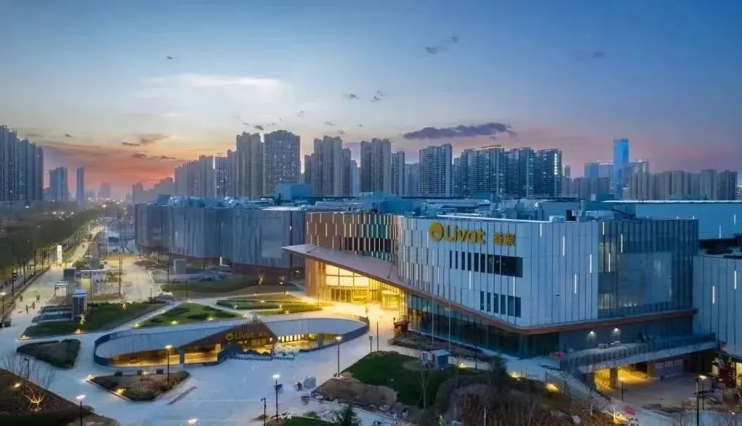 走起!这些潮流夜“嗨”之地,西安夜娱强力推荐 第11张