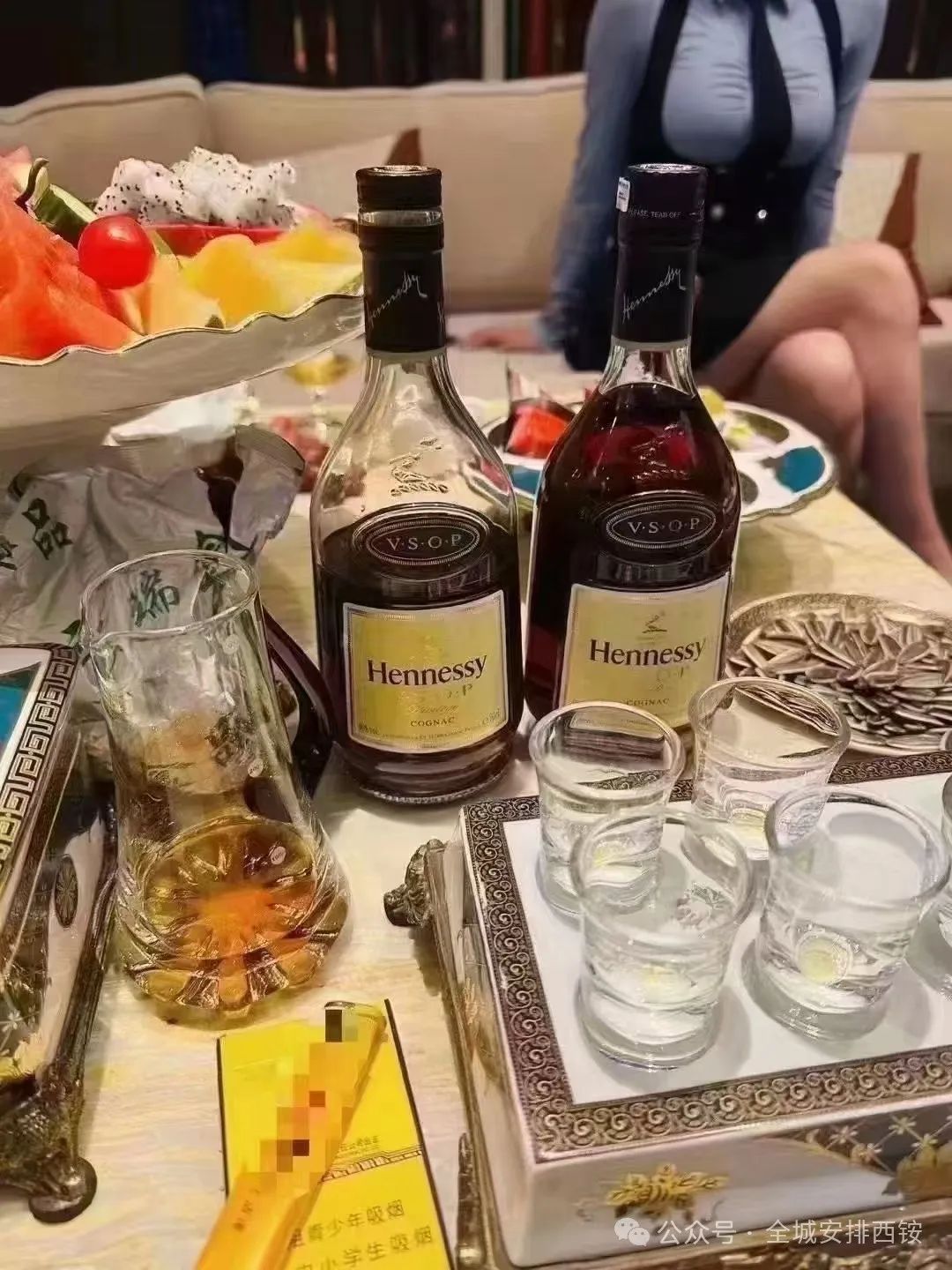 夜色中的奢华体验,西安夜娱乐高端安排! 第3张