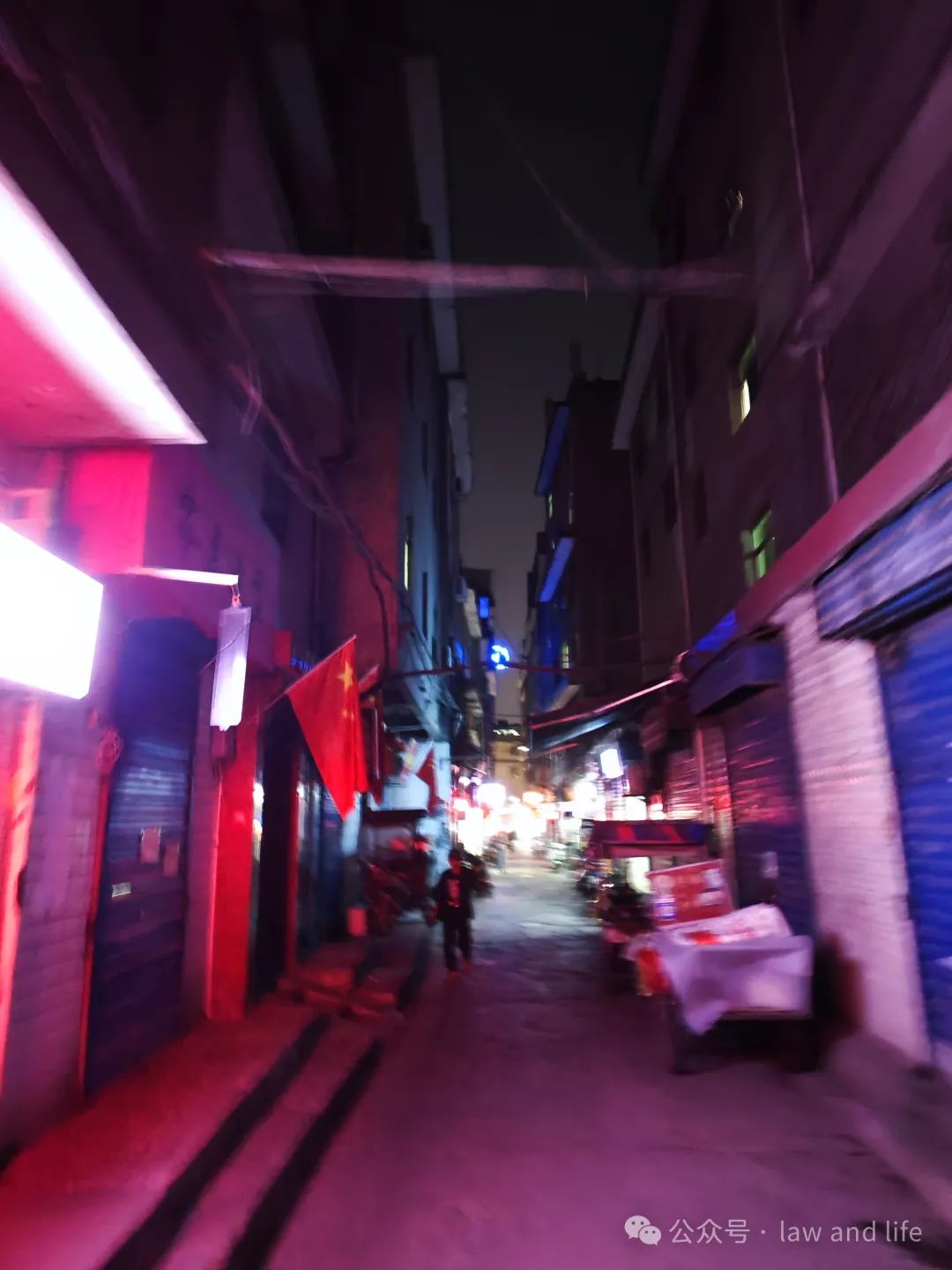 西安城中村的夜生活如此丰富：吉祥村的声色与虚无-第4张图片