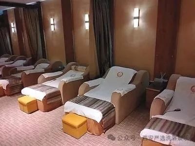 解锁你的休闲时光!西安洗浴娱乐全攻略 第2张