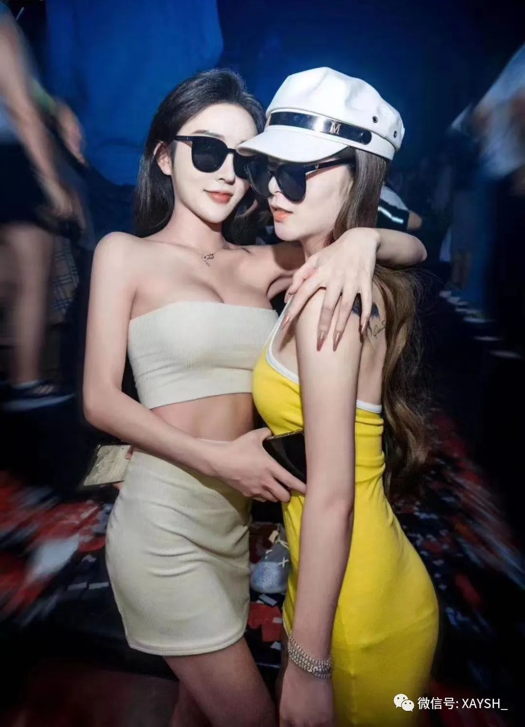 西安夜生活指南，泡吧喝酒唱歌撩妹都不能错过-第4张图片