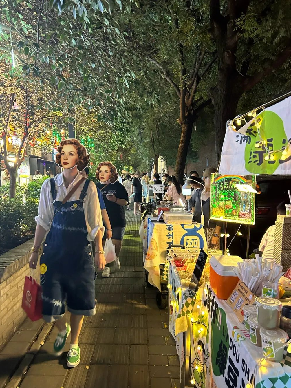 西安夜娱夜市，碑林区这4个夜间集市超好逛~点亮古城夜色！-第5张图片