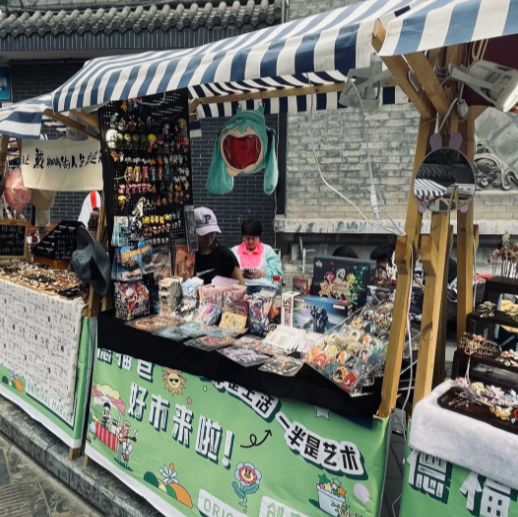 西安夜娱夜市，碑林区这4个夜间集市超好逛~点亮古城夜色！-第10张图片