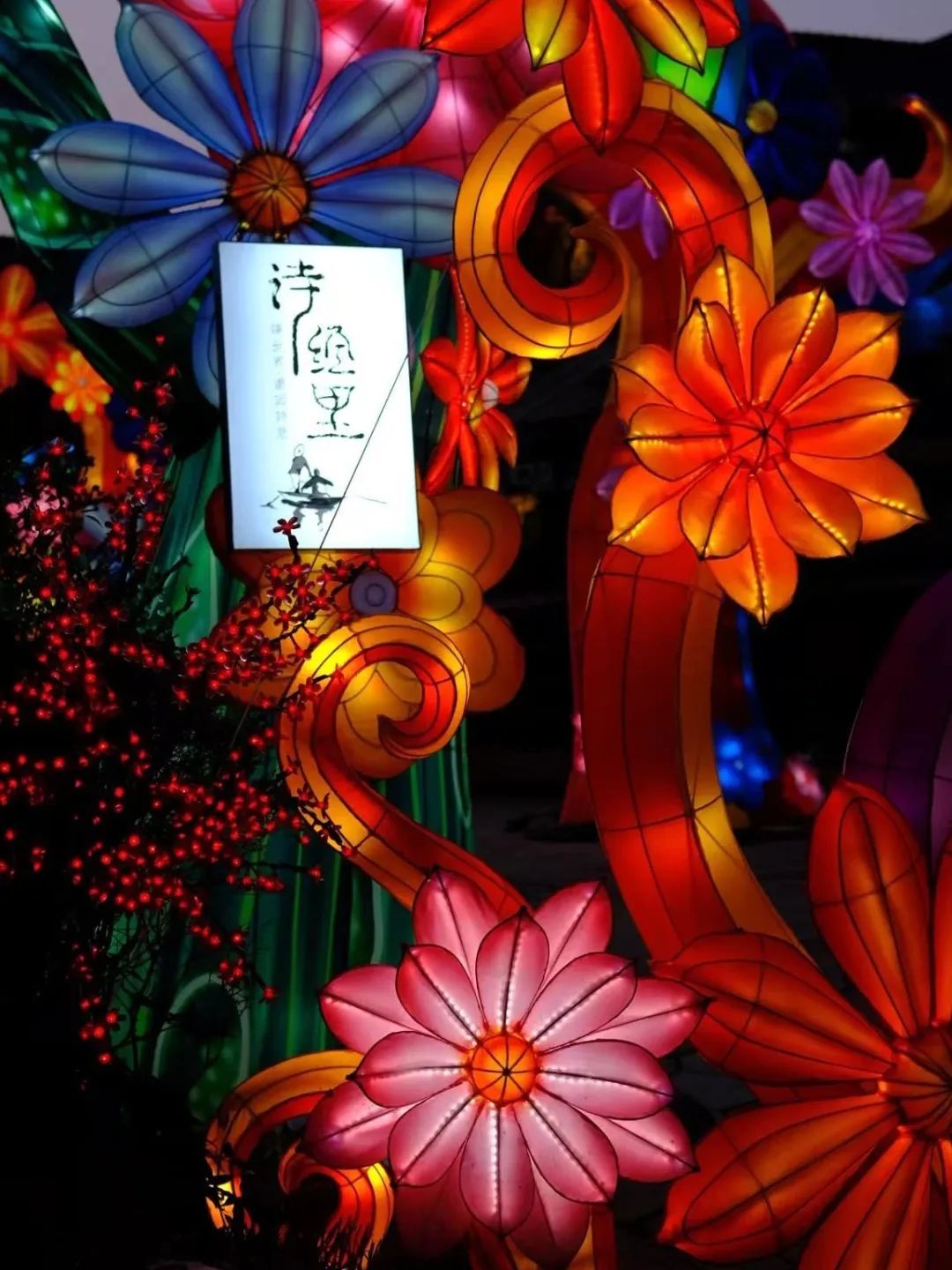 真正的玩家都去了！西安夜娱隐藏的4个国潮打卡地！-第1张图片