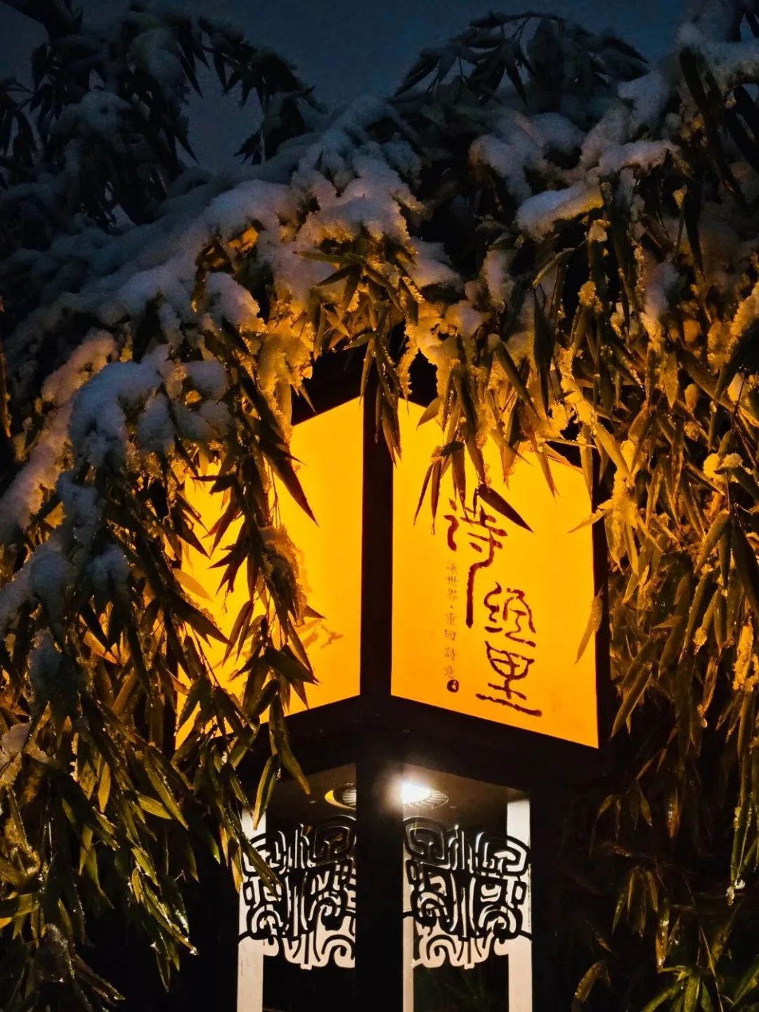 真正的玩家都去了!西安夜娱隐藏的4个国潮打卡地! 第3张
