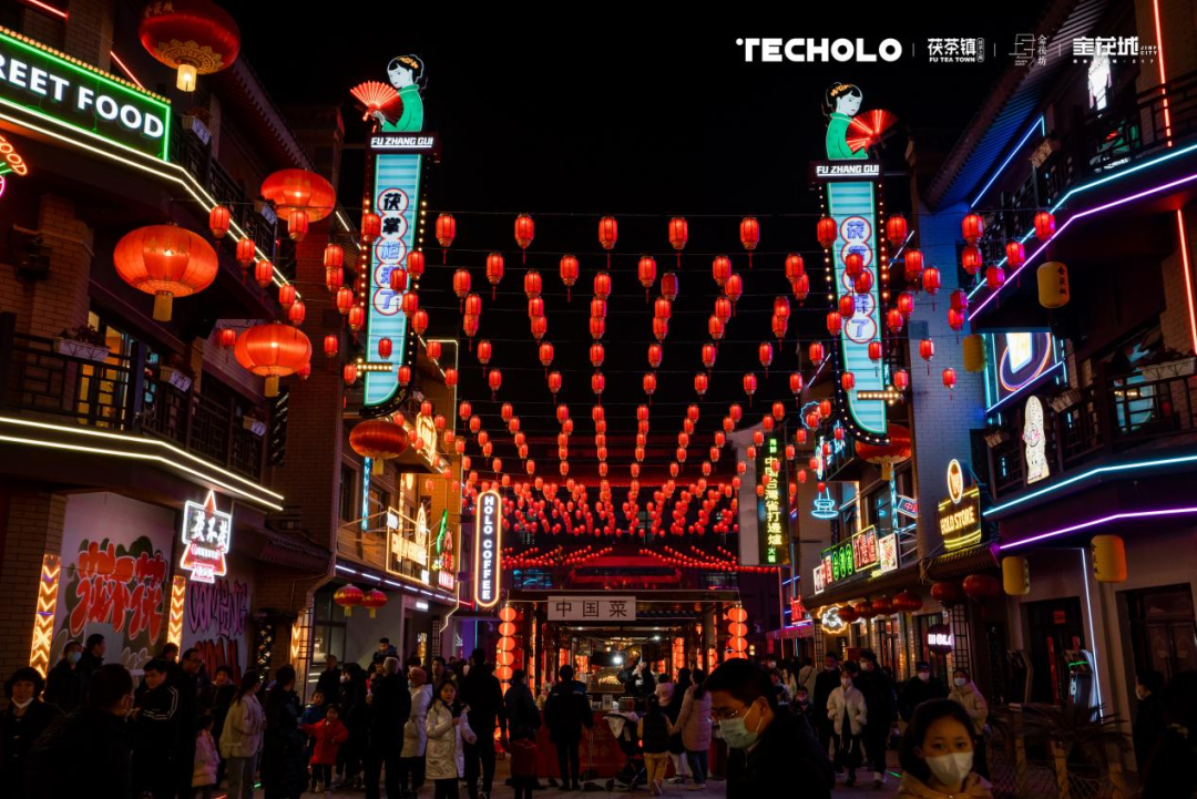 真正的玩家都去了！西安夜娱隐藏的4个国潮打卡地！-第8张图片