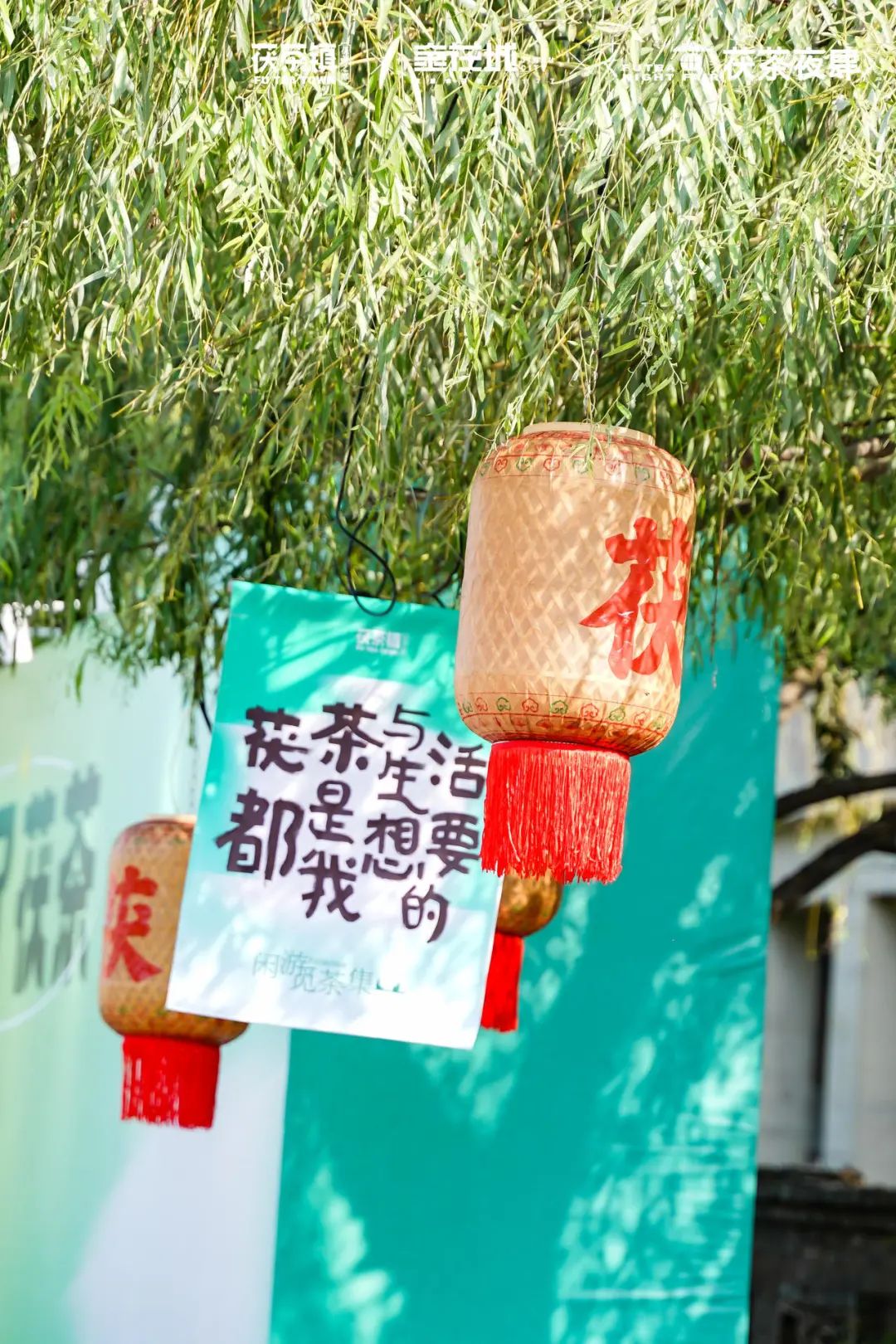 真正的玩家都去了!西安夜娱隐藏的4个国潮打卡地! 第11张