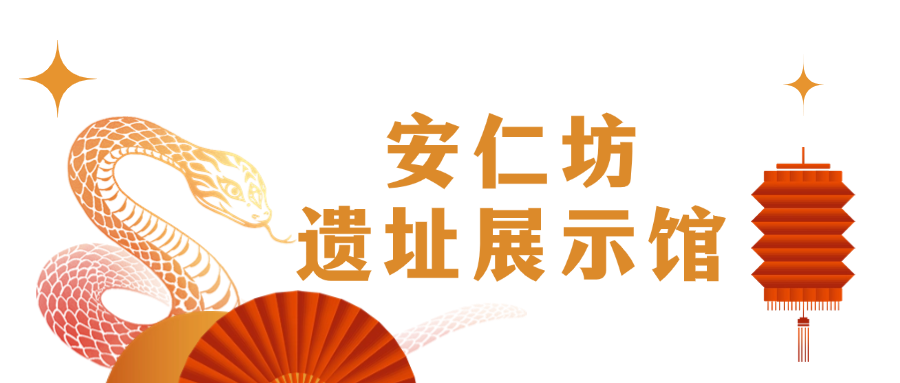 真正的玩家都去了！西安夜娱隐藏的4个国潮打卡地！-第17张图片