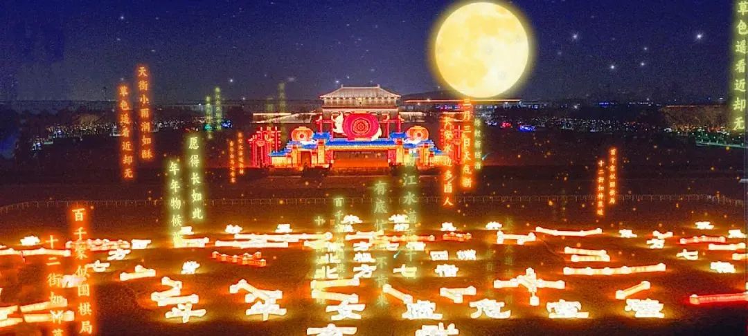 真正的玩家都去了！西安夜娱隐藏的4个国潮打卡地！-第29张图片