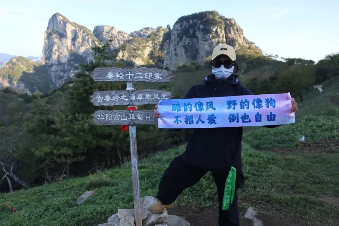 天气逐渐炎热，在山野间寻找自在清凉！西安周边娱乐一日游-第54张图片