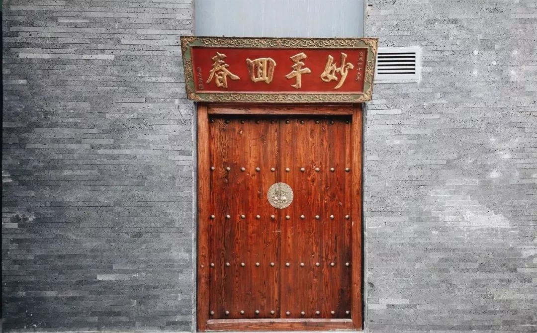 西安全城酒吧TOP30我们帮你整理出来了！夜晚微醺/宿醉快来吧~-第23张图片