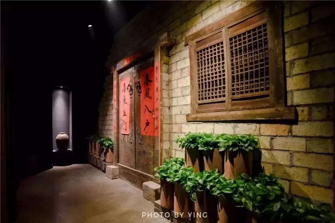 西安全城酒吧TOP30我们帮你整理出来了！夜晚微醺/宿醉快来吧~-第43张图片