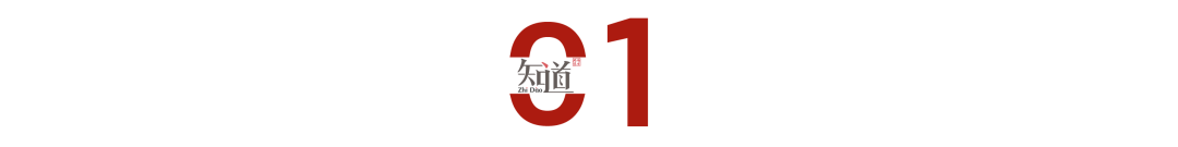 现在年轻人流行去“澡堂约会”？西安洗浴桑拿按摩在哪里？-第2张图片