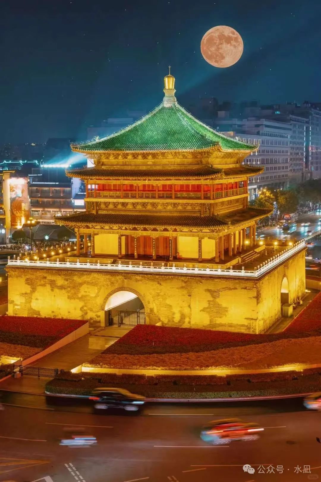 西安超全旅游攻略,五一西安娱乐休闲放松不要错过 第8张
