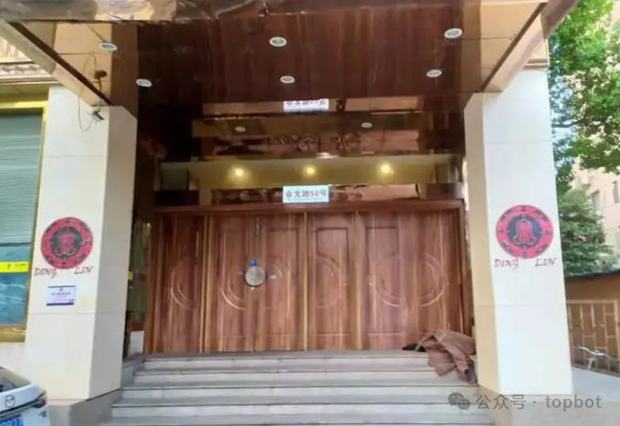 全国各地有名的浴池澡堂，西安洗浴浴池spa-第1张图片