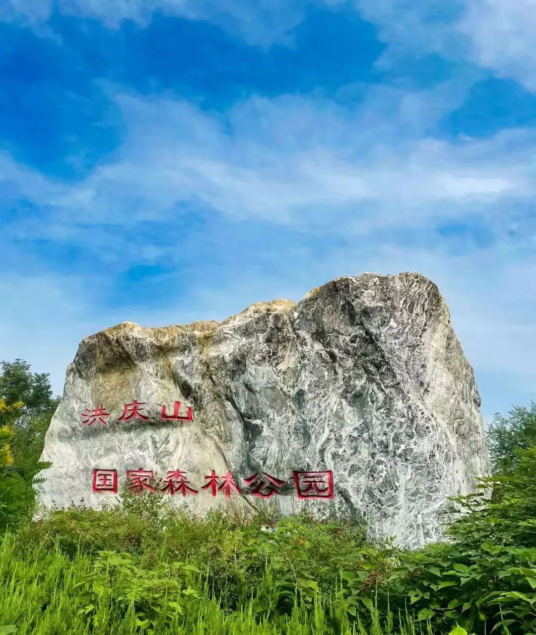 西安周边这5个宝藏公园带娃走起！西安免费娱乐公园-第8张图片