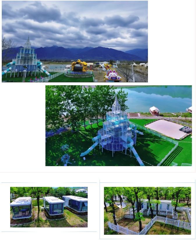 “趣”鄠邑,带你解锁N种玩法!西安周边娱乐周末出行好去处 第24张