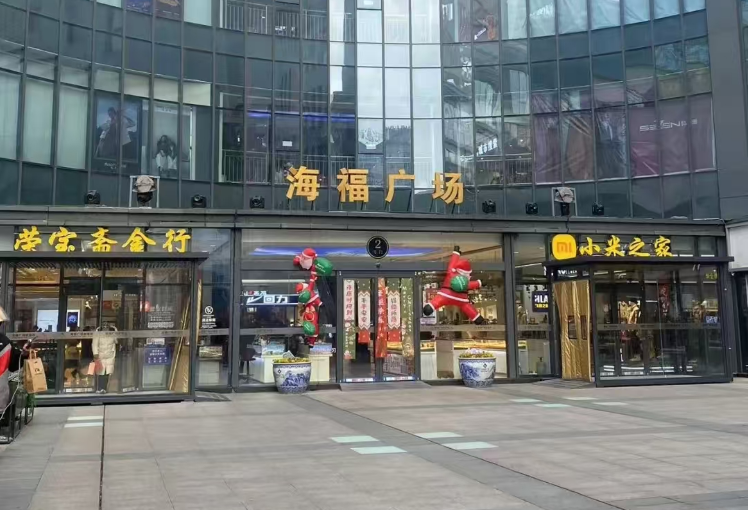 “趣”鄠邑,带你解锁N种玩法!西安周边娱乐周末出行好去处 第33张