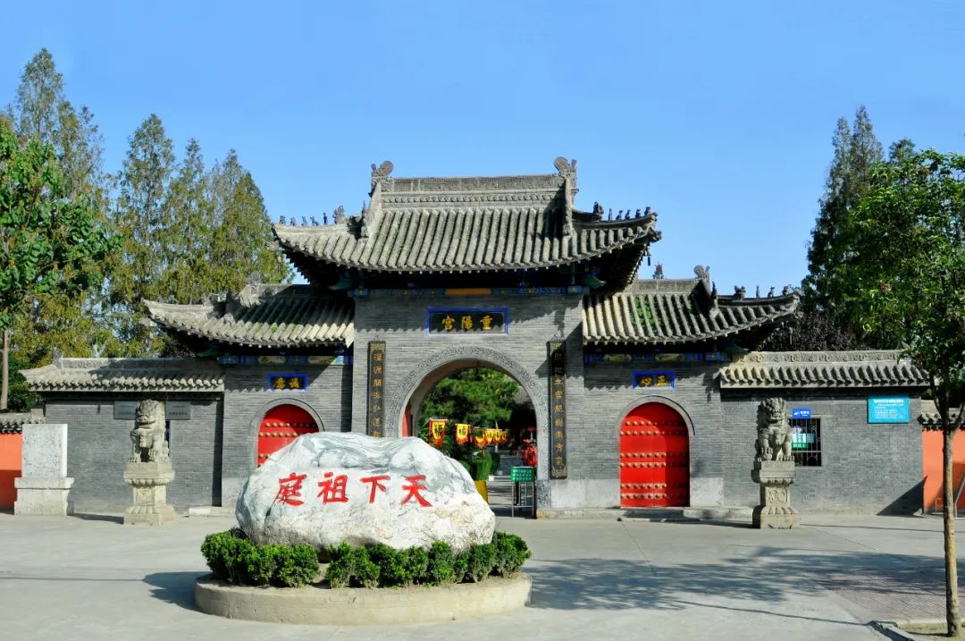 “趣”鄠邑,带你解锁N种玩法!西安周边娱乐周末出行好去处 第38张