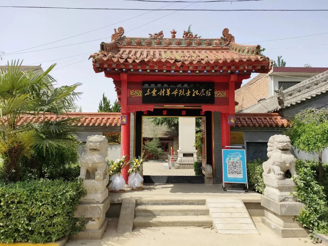 “趣”鄠邑,带你解锁N种玩法!西安周边娱乐周末出行好去处 第42张
