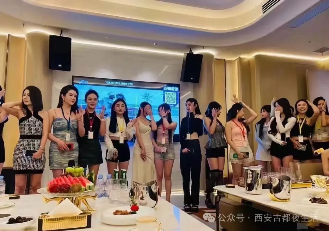 西安中等消费的商务ktv都有哪些呢?社交新玩法不能错过 第5张