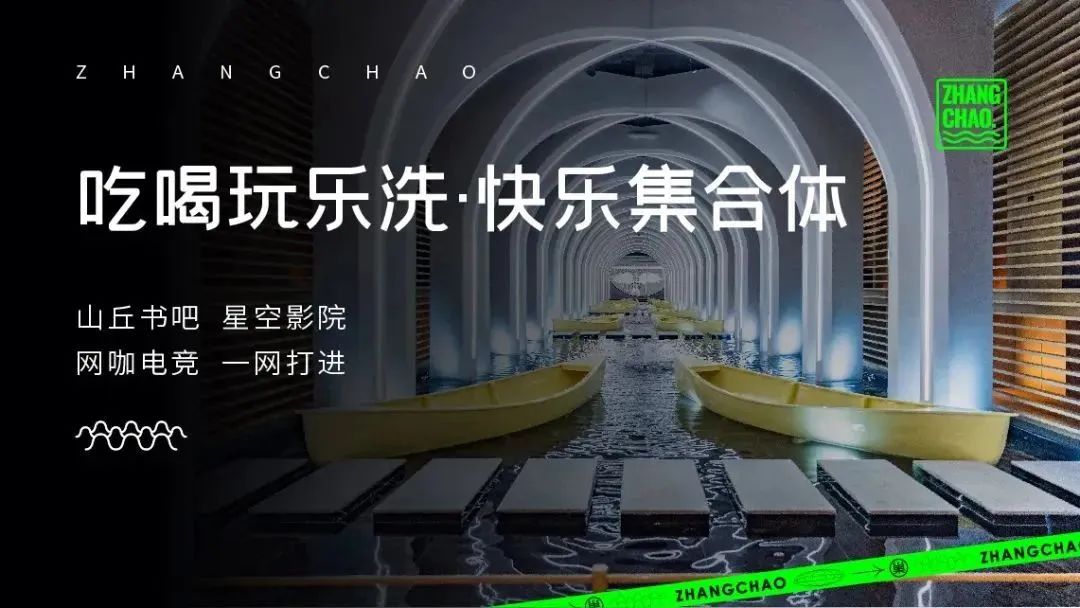 不一样的西安洗浴,喜欢吃荤菜吗?喜欢喝酒吗?西安洗浴娱乐自助一体 第10张