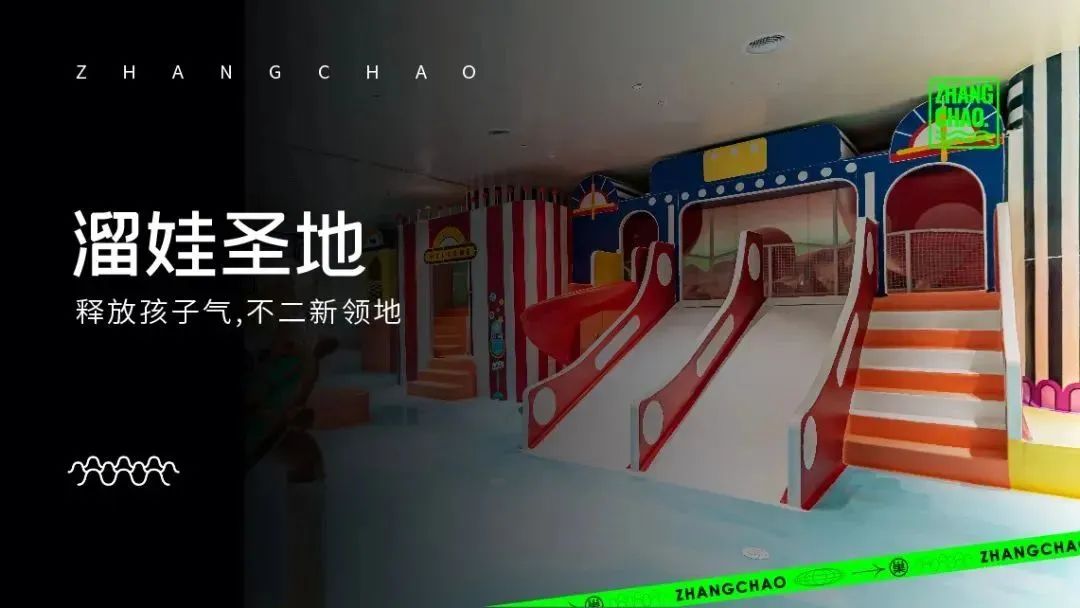 不一样的西安洗浴,喜欢吃荤菜吗?喜欢喝酒吗?西安洗浴娱乐自助一体 第31张