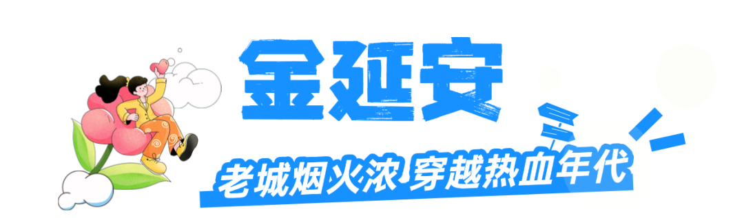 5个解压宝藏地!西安夜娱放松最好的地方! 第14张