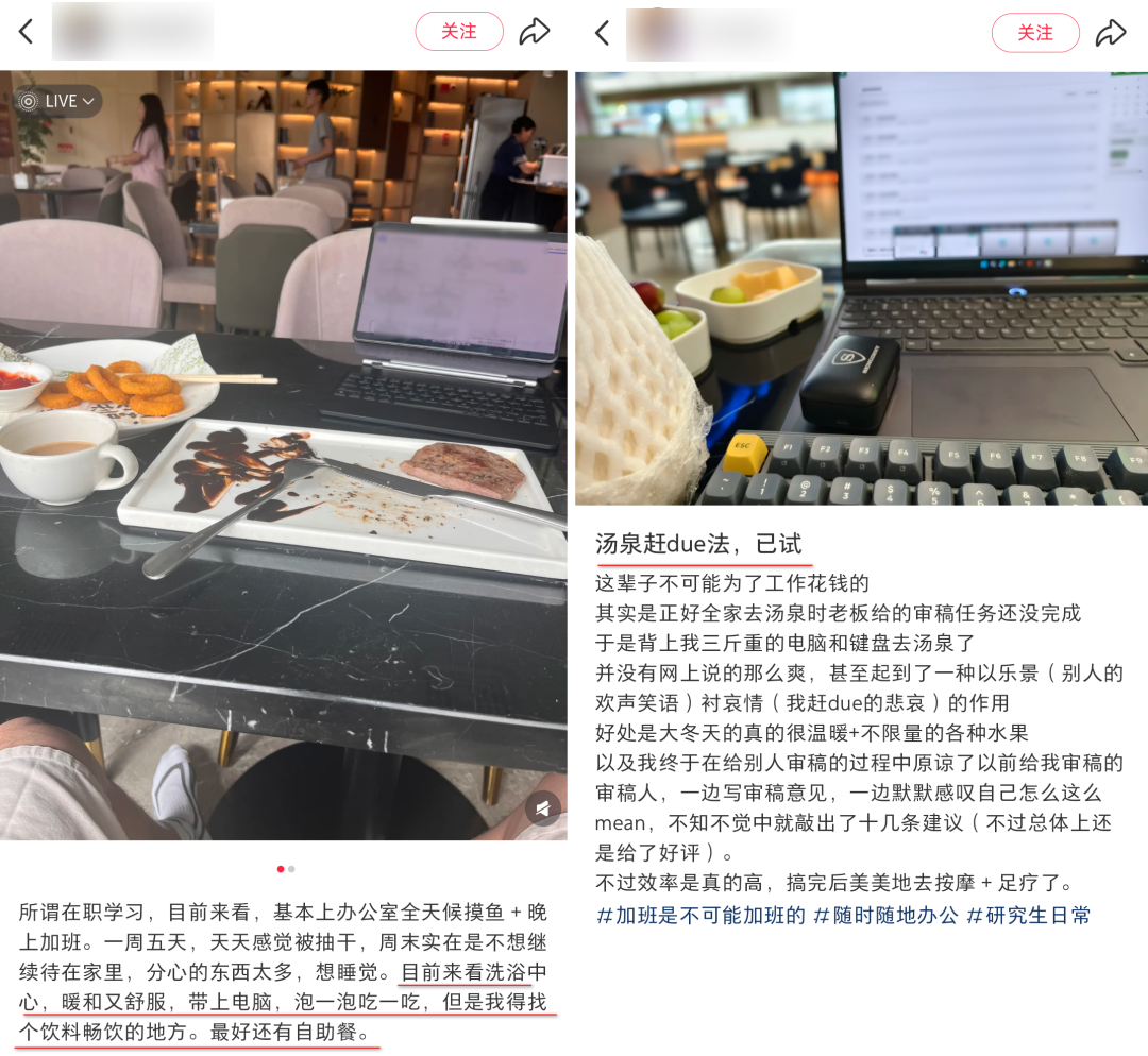 成打工人的“精选牛棚”?男人最爱的洗浴中心!西安洗浴娱乐会所 第5张