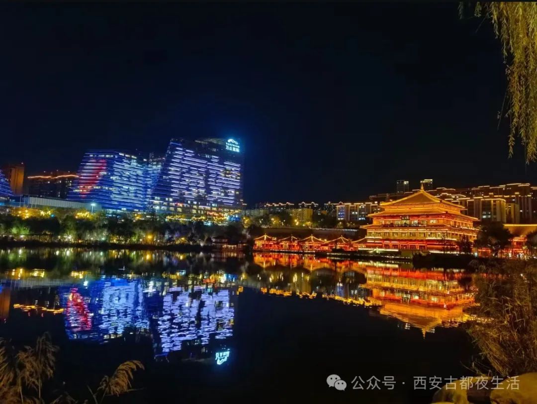 感受千年古都的魅力!西安夜娱生活指南:美食、夜景、娱乐一网打尽 第5张
