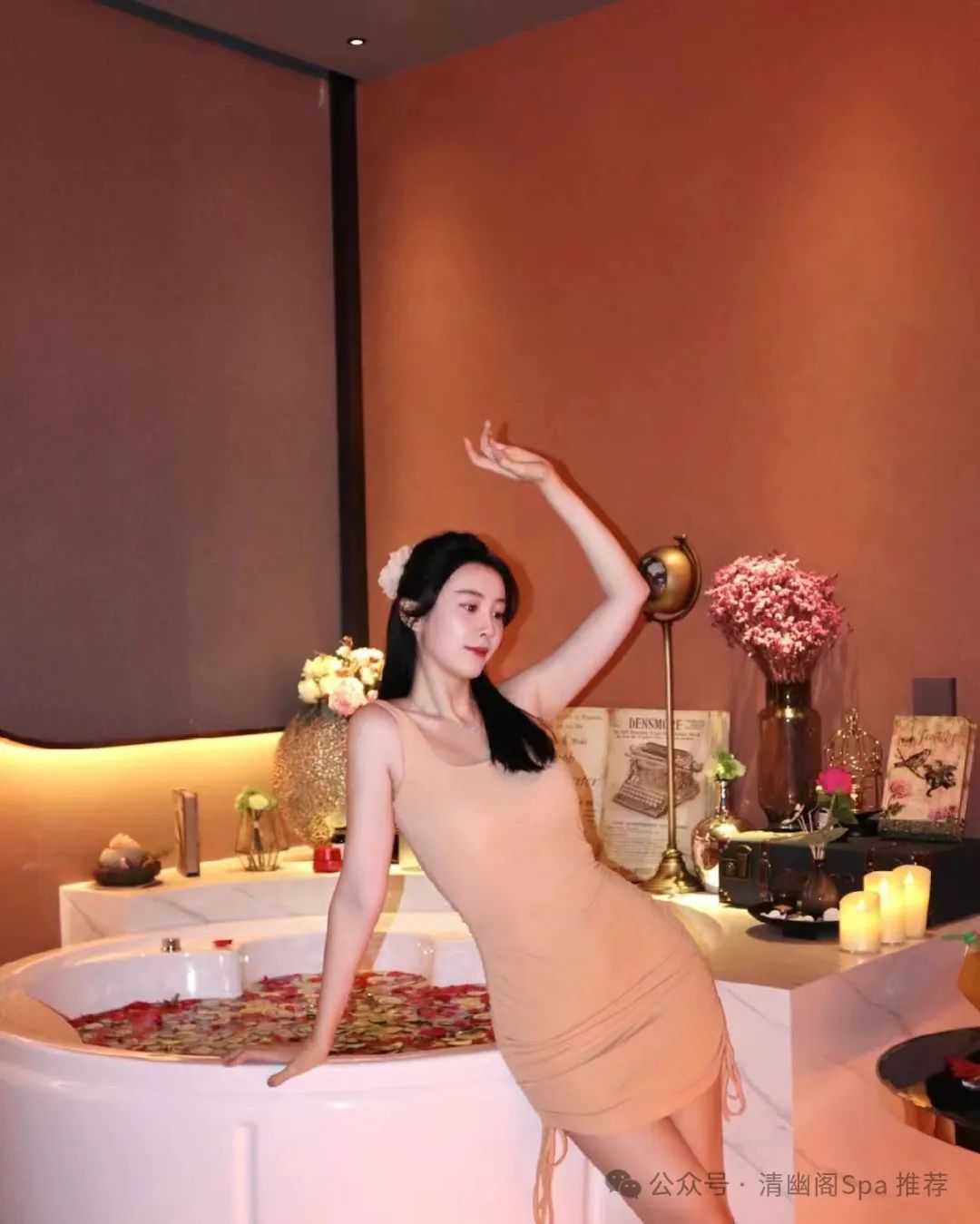 超绝的高端疗愈spa会馆！西安spa 洗浴按摩-第2张图片